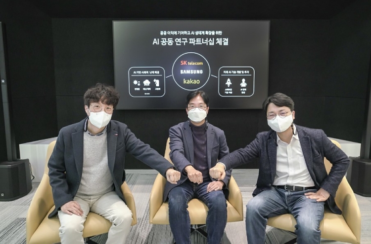 Samsung, SKT and Kakao join hands for pandemic-forecasting AI