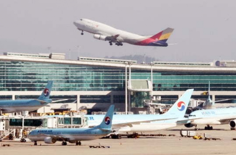 S. Korea to halt flights from Britain until Dec. 31 over new virus strain woes