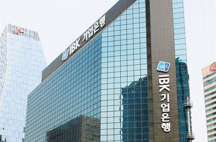 IBK partners with Naver’s cloud platform for fintech innovation