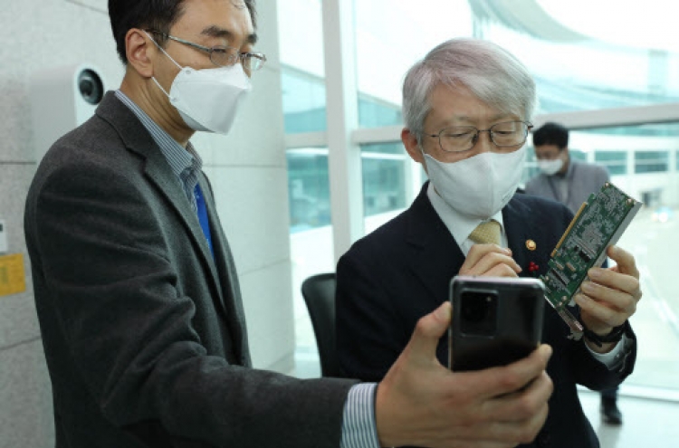 S. Korea deploys 5G tech in airport virus check
