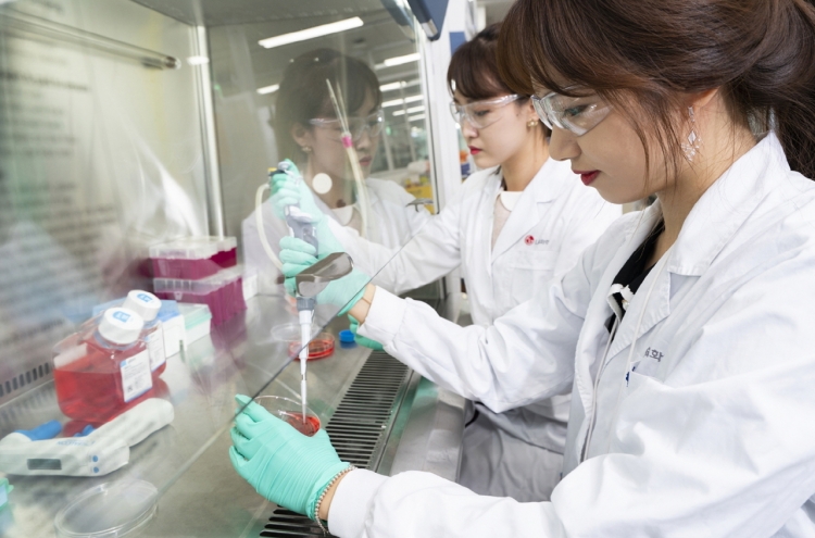 LG Chem sets course to new drug technologies after battery biz split-off