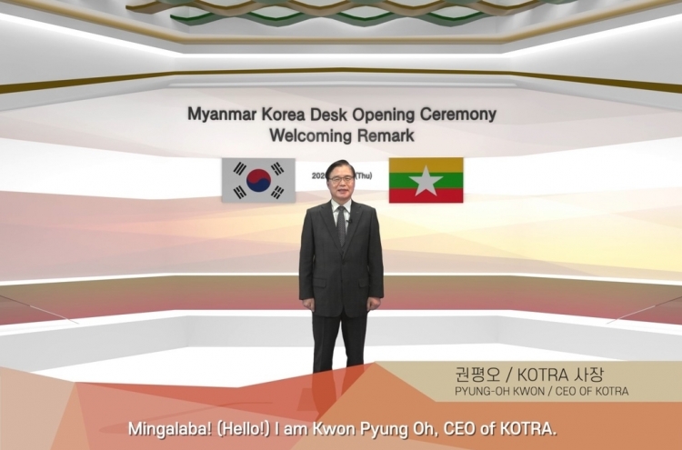 KOTRA opens ‘Korea Desk’ in Myanmar to support trade
