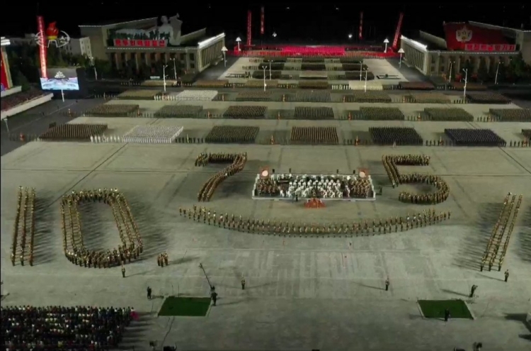 Thousands of people seen in Pyongyang practicing for party congress: 38 North