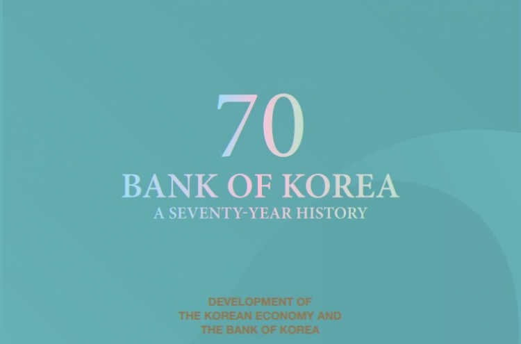 BOK publishes 70-year history booklet in English