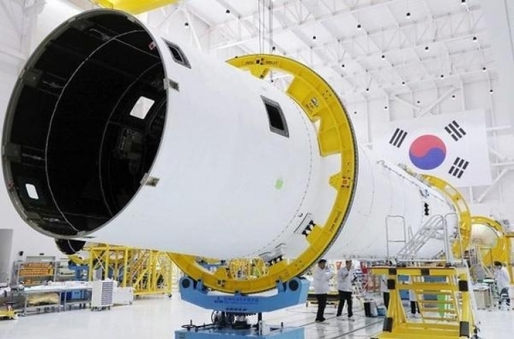 Korea delays launch of homegrown space launch vehicle
