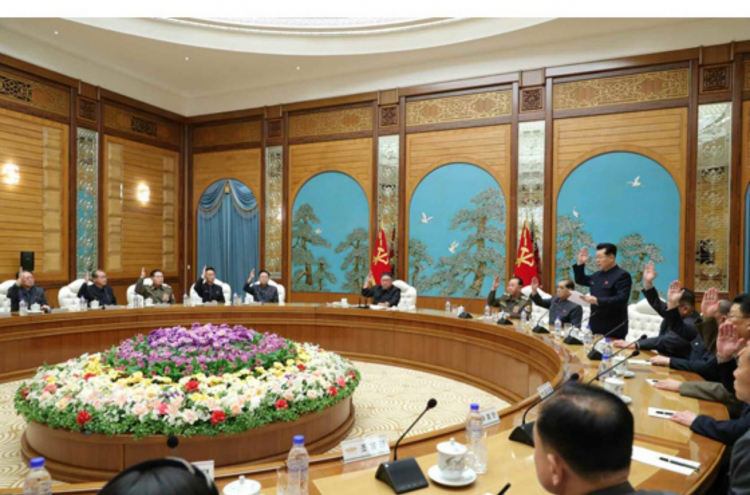 NK leader helms politburo meeting to prepare for party congress in early January