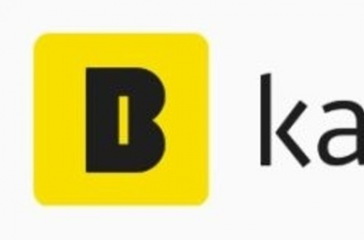 Online lender Kakao Bank conducts W1tr rights issue