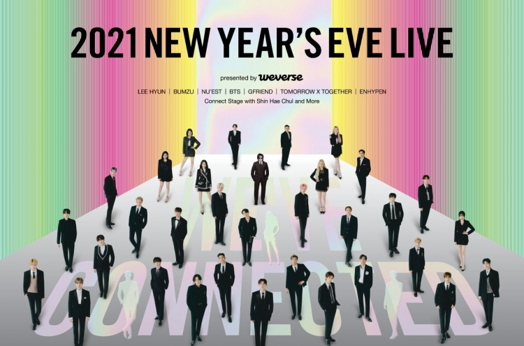 K-pop superstars to fill up New Year’s Eve and Day through online concerts