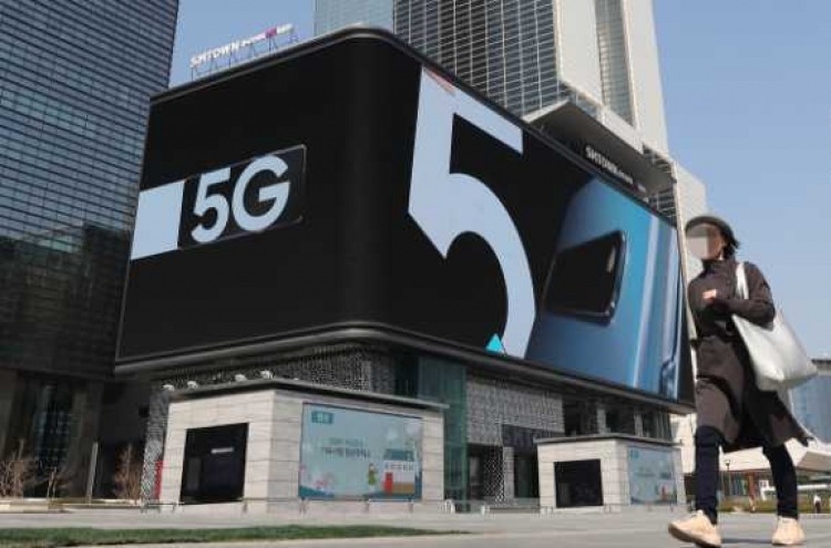 South Korea’s 5G network slightly improves, LTE downgraded