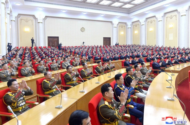 N. Korea's rare party congress appears imminent as delegates arrive in Pyongyang