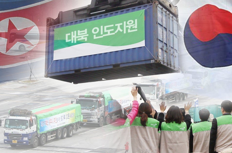 Unification ministry to scale up financial support for N. Korea aid groups