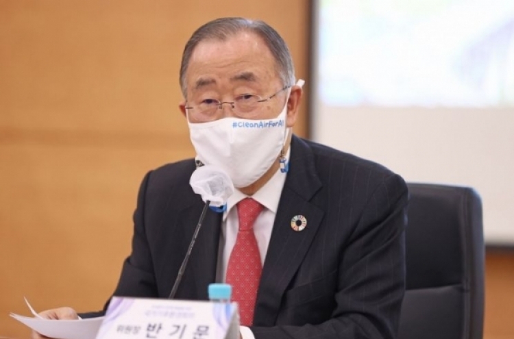 Ex-UN chief Ban calls for rectification of ban on sending anti-N. Korea leaflets