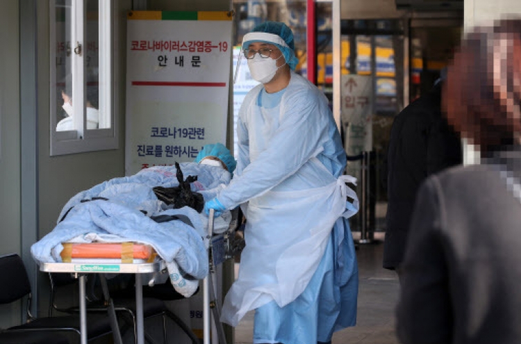 S. Korea’s has second-lowest number of COVID-19 cases per person in OECD