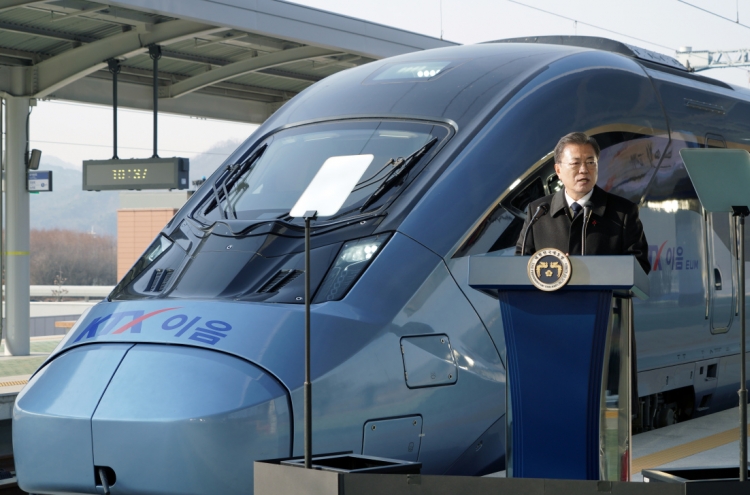 Korea unveils new low-carbon bullet train