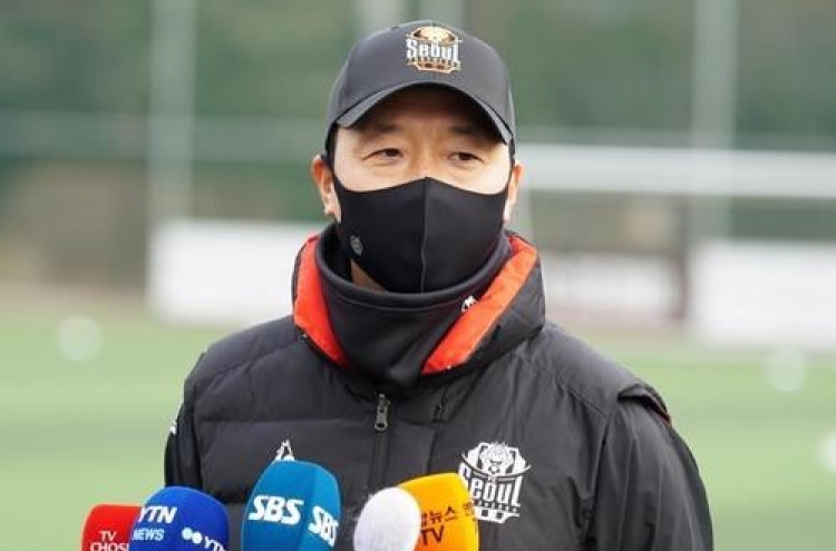 New coach says FC Seoul belong in K League's top tier