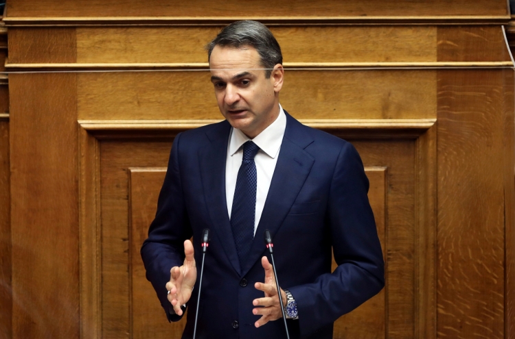 Greece names first openly gay minister