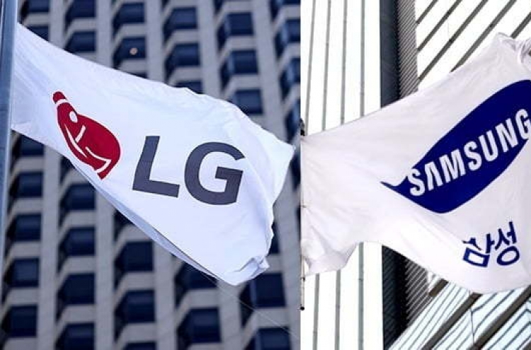 [News Analysis] Will there ever be an LG or Samsung car?