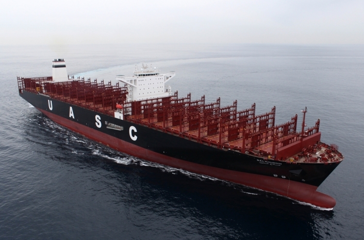 Korea Shipbuilding wins W900b container-ship order