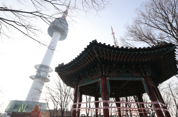 Namsan Park’s noise-free, pollution-free operation kicks off