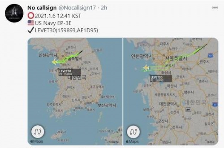 US flies spy plane over peninsula amid NK party congress: aviation tracker