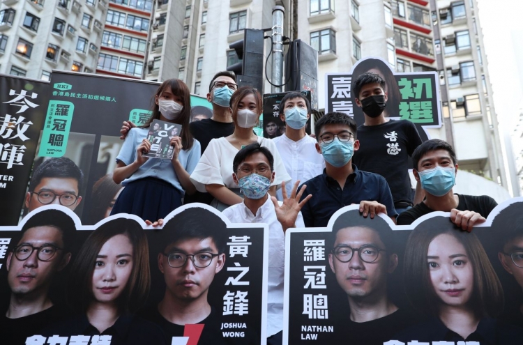 Why do the latest mass arrests in Hong Kong matter?