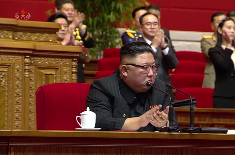 NK leader vows to boost defense capabilities at party congress