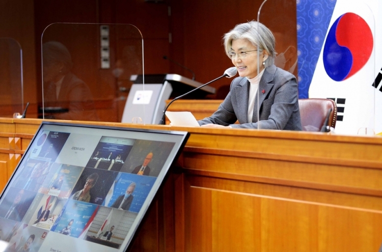 FM Kang calls for continued intl. support for peace efforts on peninsula