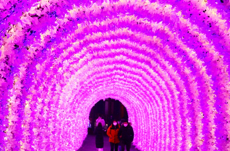 [Eye Plus] Gapyeong’s garden of fantastic lights
