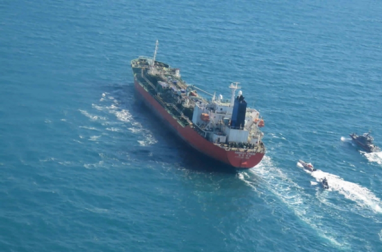 S. Korean delegation heads to Iran for talks to free seized tanker