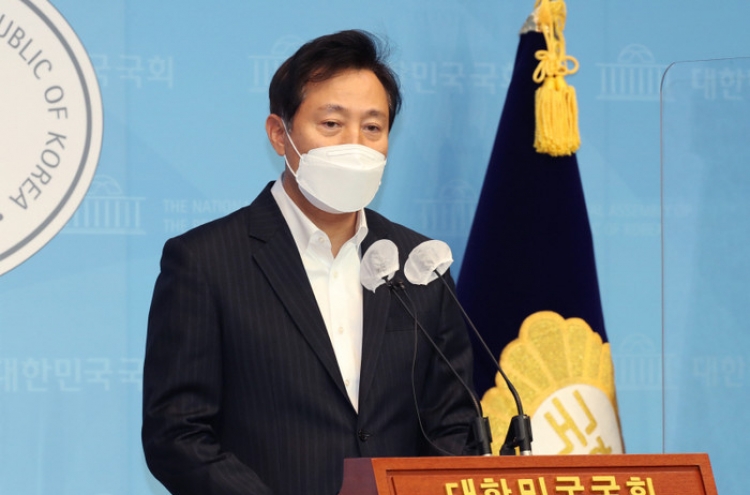 Ex-Seoul mayor Oh announces conditional bid to run for reelection