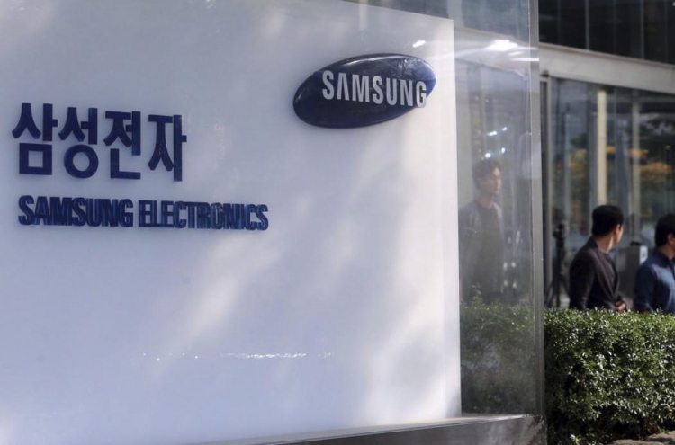 Samsung expects solid Q4 performance on chip, display biz