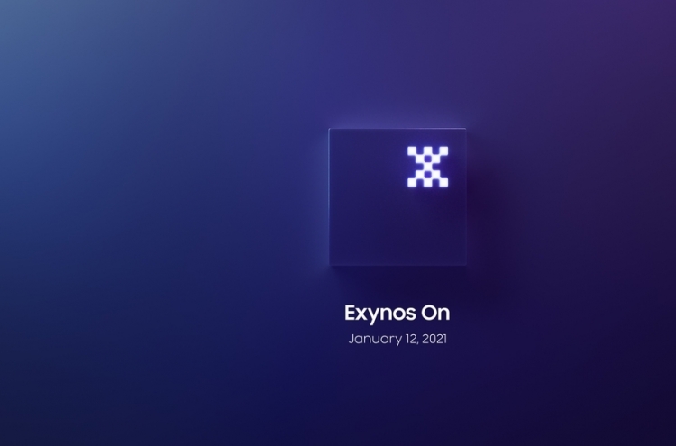 Samsung to unveil new Exynos mobile microprocessor next week