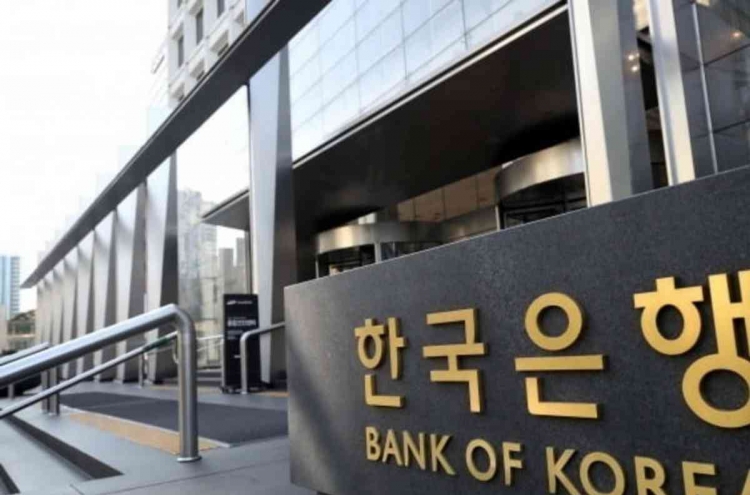 Foreigners turn net sellers of S. Korean stocks in December last year