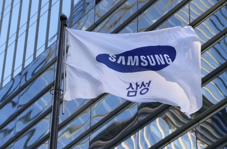 Samsung Electronics’ Q4 operating profit reaches W9tr