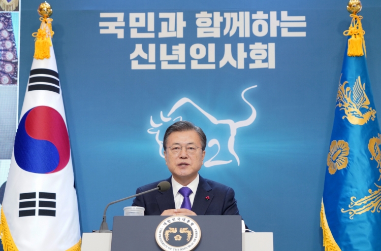 Moon to deliver New Year's address next Monday