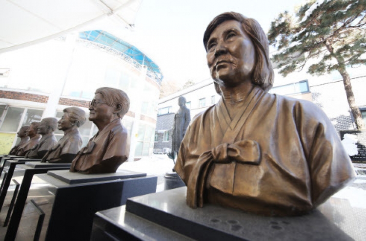 FM calls for Japan not to respond excessively to court ruling on ‘comfort women’
