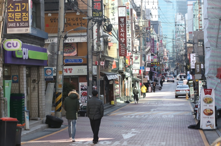 S. Korea to kick-off 3rd round of emergency cash handouts Monday