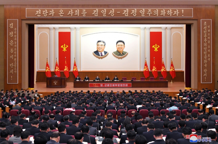 NK’s congress nears end with signs of military parade