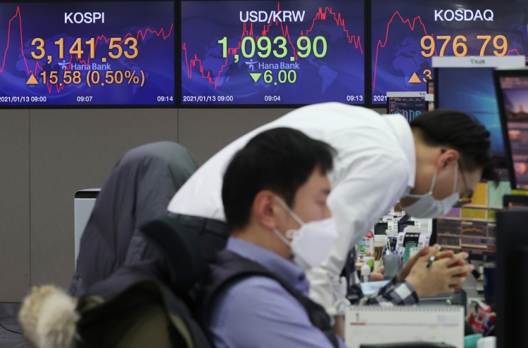 Seoul stocks open higher on investors' bottom-fishing