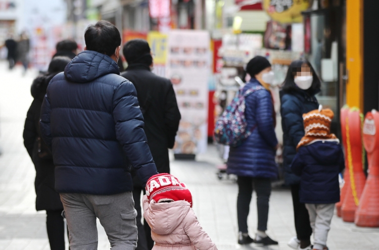 Demographic shifts urge Korean insurers to adapt: Moody’s