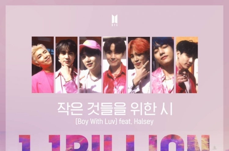 'Boy With Luv' becomes 2nd BTS music video to hit 1.1b views