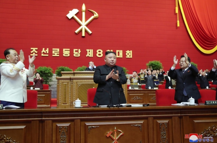NK holds performance to celebrate party congress, no mention of military parade