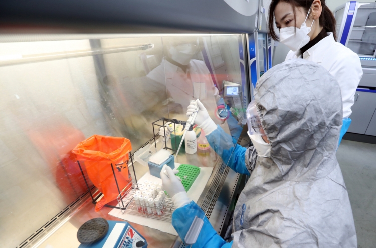 2 Army members in Suwon test positive for new coronavirus