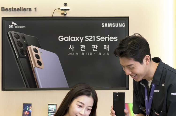Galaxy S21 draws 57m viewers during Unpacked event