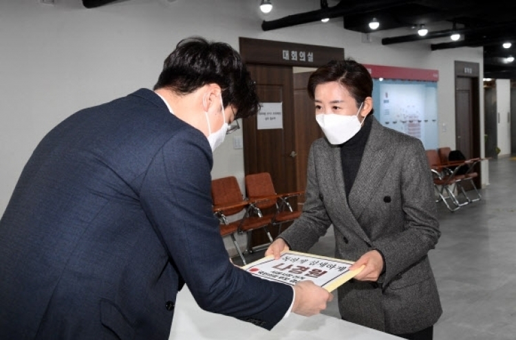 Race for Seoul mayor heats up as political heavyweights announce bids