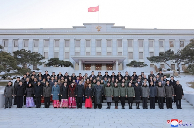 NK leader urges devotion from newly elected members of Cabinet, ruling party