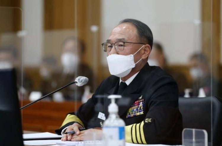 Defense ministry inspects Navy chief's alleged absence on night officer went missing