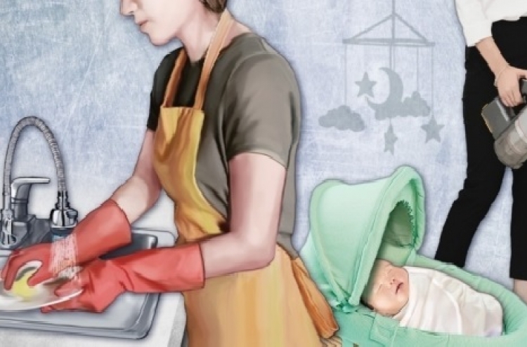 Seoul women spend nearly four times longer than men on housework: report