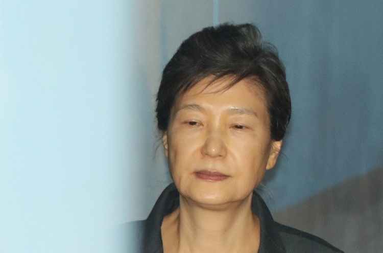 [Newsmaker] Ex-President Park tests negative for COVID-19 after being exposed to patient