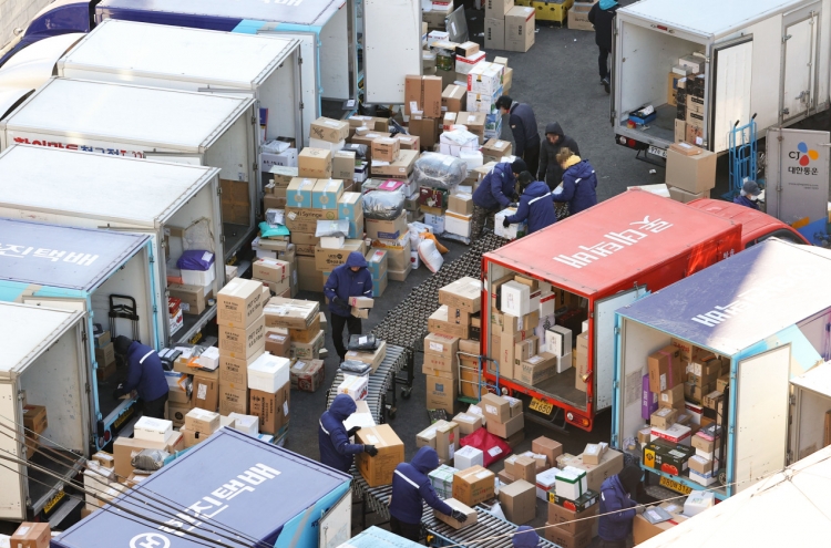 Delivery chaos looms as parcel workers consider full-scale strike ahead of Lunar New Year